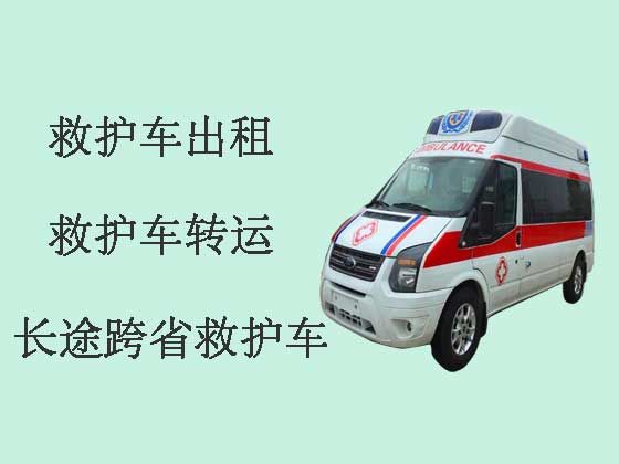 扬州救护车转运